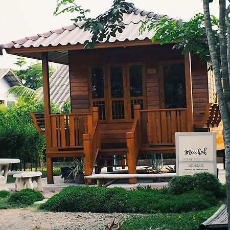 บ้านสวนมีดี ลำพูน Meedee Homestay Lamphun Ban Nong Pla Kho Exterior foto
