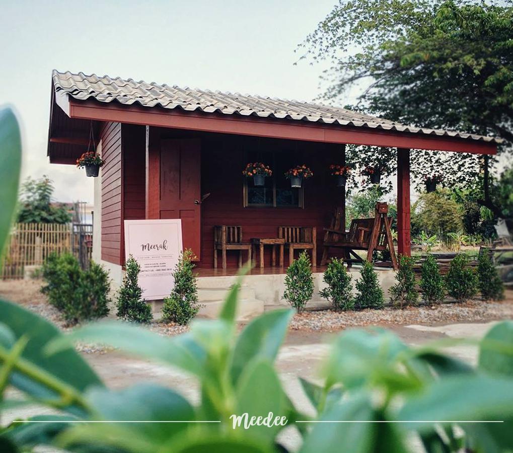 บ้านสวนมีดี ลำพูน Meedee Homestay Lamphun Ban Nong Pla Kho Exterior foto
